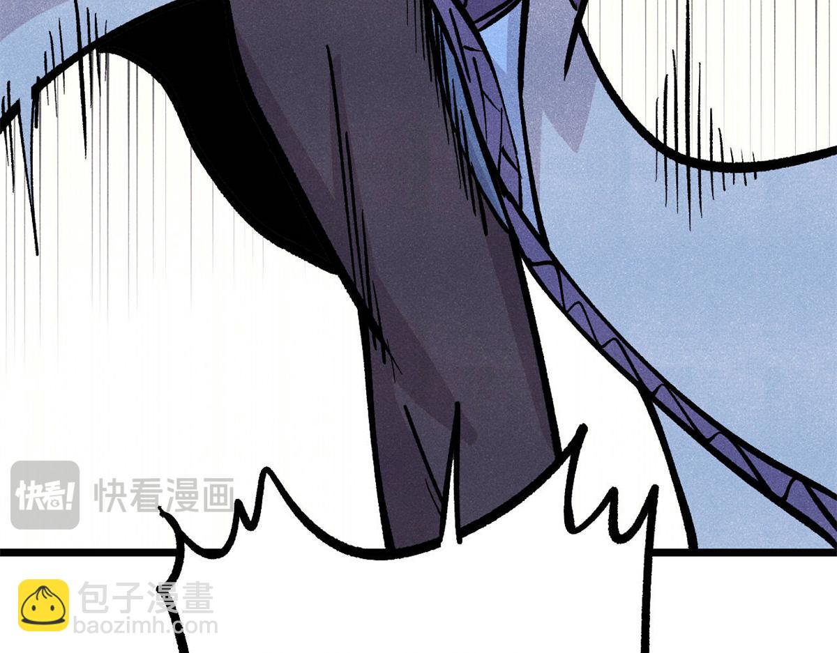 萬古最強宗 - 435 這個變態，我好像見過(4/4) - 2