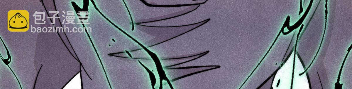 萬古最強宗 - 435 這個變態，我好像見過(1/4) - 1