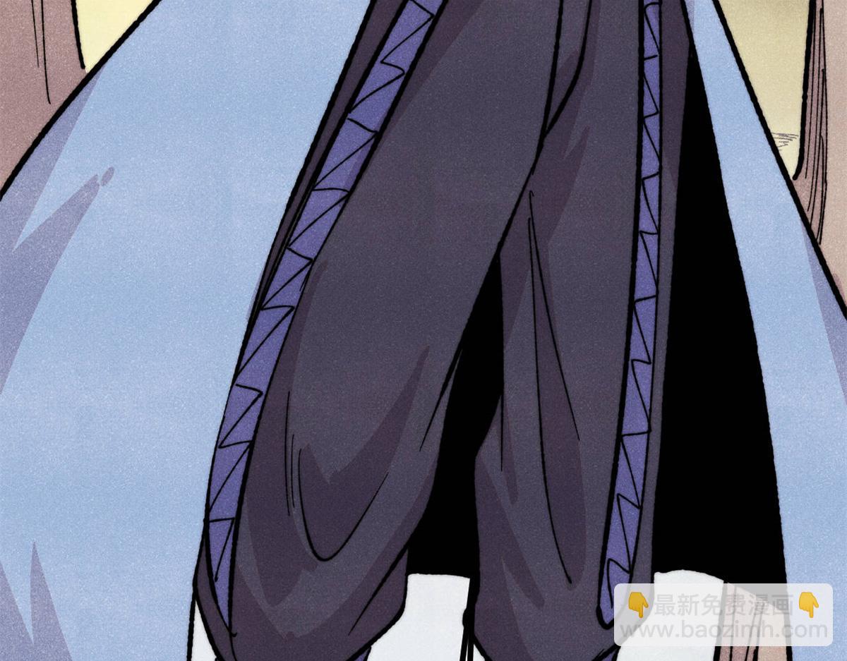 萬古最強宗 - 435 這個變態，我好像見過(1/4) - 3