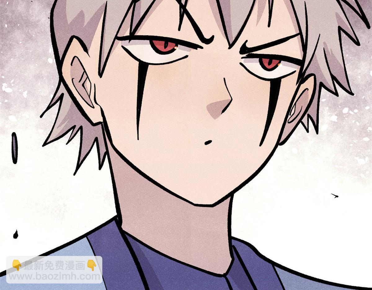 萬古最強宗 - 435 這個變態，我好像見過(1/4) - 7