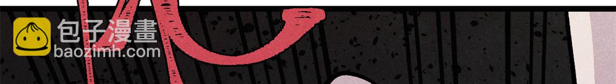 萬古最強宗 - 435 這個變態，我好像見過(1/4) - 1