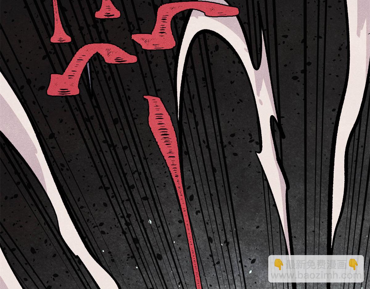 萬古最強宗 - 435 這個變態，我好像見過(1/4) - 2