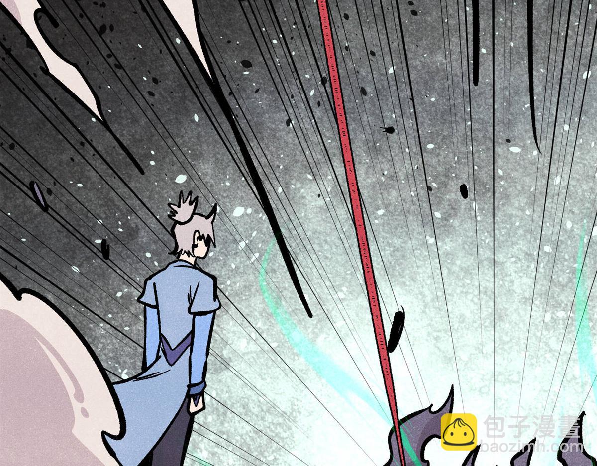 萬古最強宗 - 435 這個變態，我好像見過(1/4) - 3