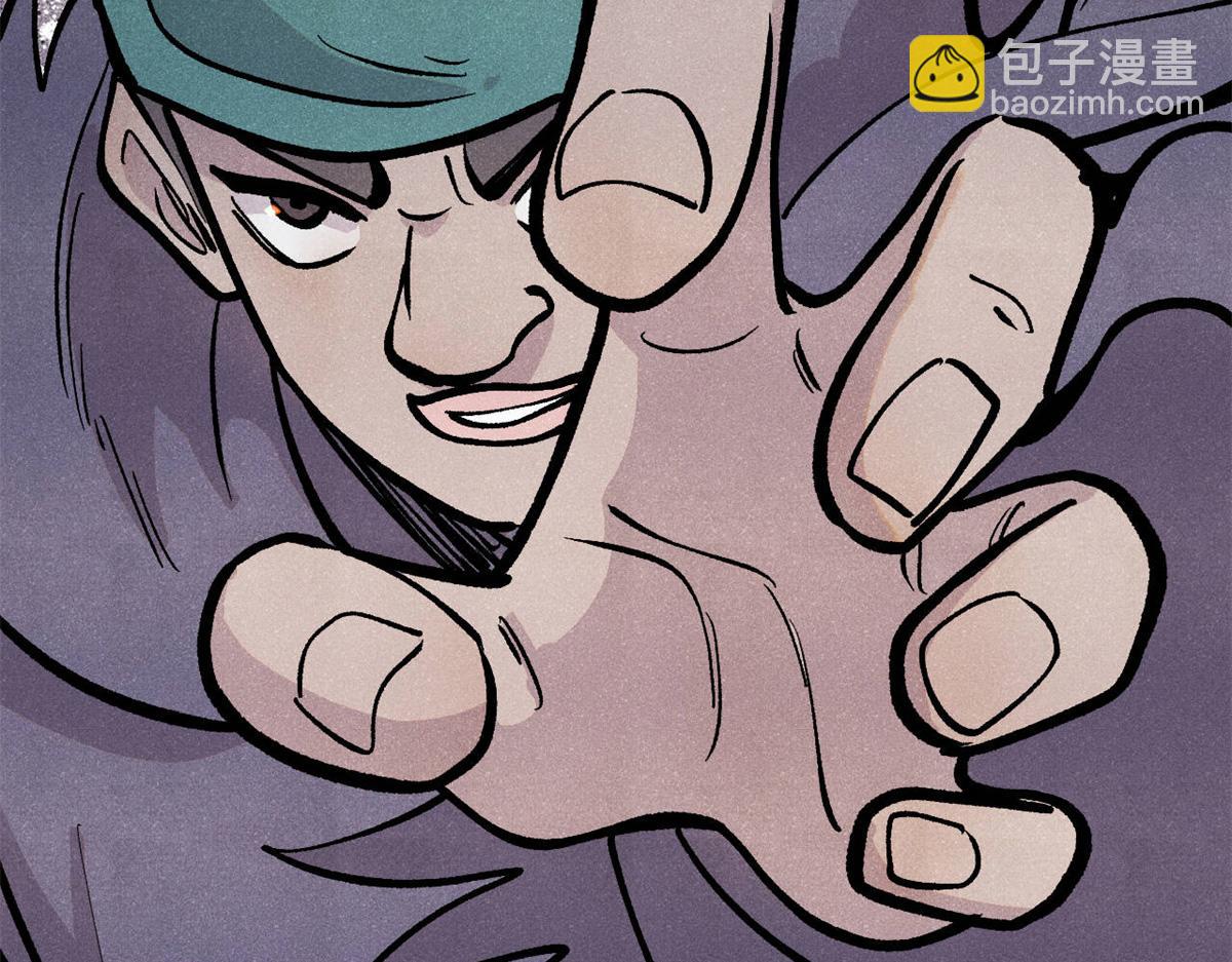 萬古最強宗 - 435 這個變態，我好像見過(1/4) - 8