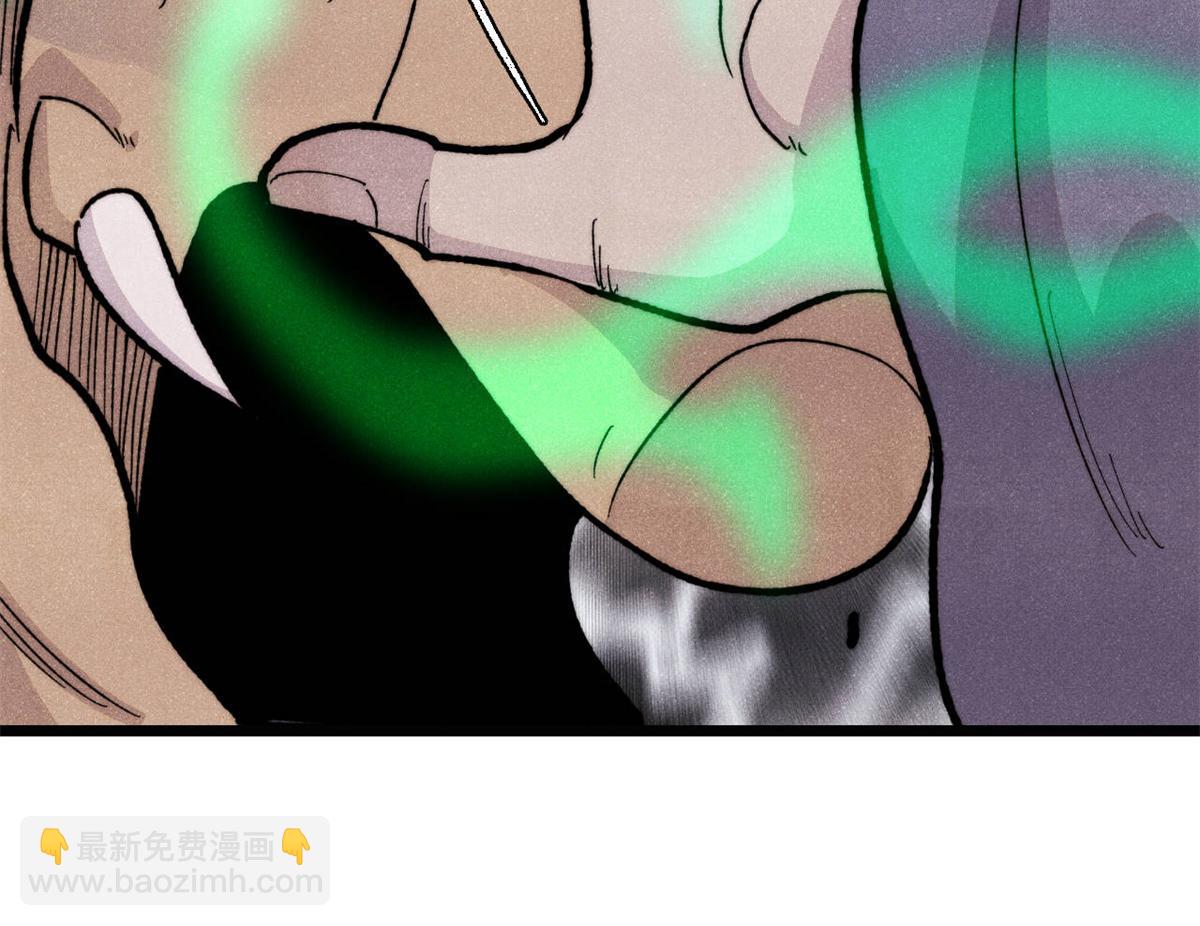 萬古最強宗 - 435 這個變態，我好像見過(1/4) - 5