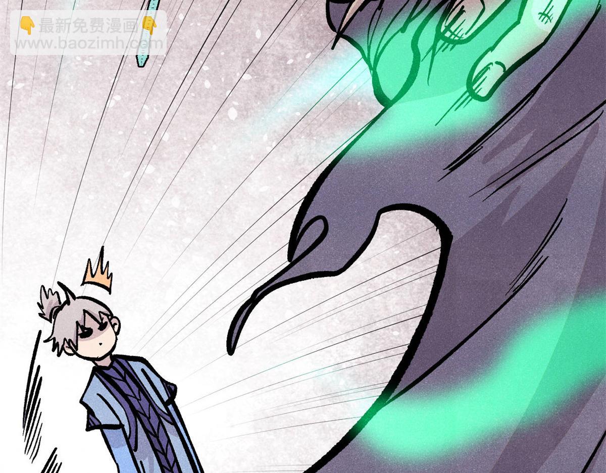 萬古最強宗 - 435 這個變態，我好像見過(2/4) - 6