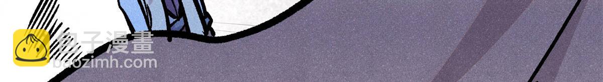 萬古最強宗 - 435 這個變態，我好像見過(2/4) - 7