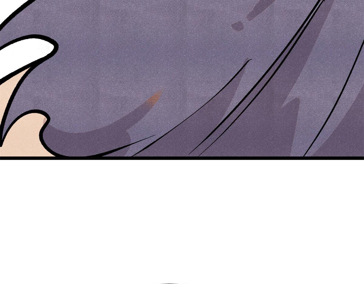 萬古最強宗 - 435 這個變態，我好像見過(2/4) - 8