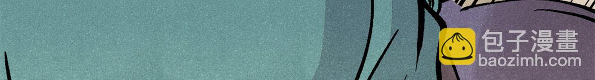 萬古最強宗 - 435 這個變態，我好像見過(2/4) - 2