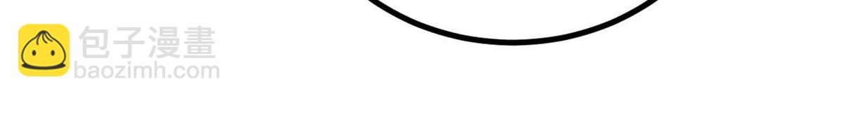 萬古最強宗 - 435 這個變態，我好像見過(2/4) - 5