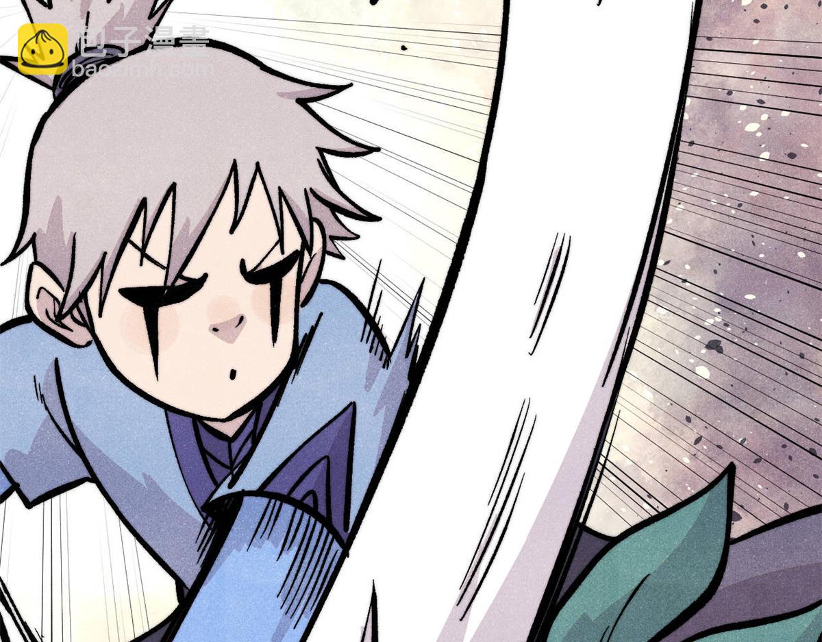 萬古最強宗 - 435 這個變態，我好像見過(2/4) - 7