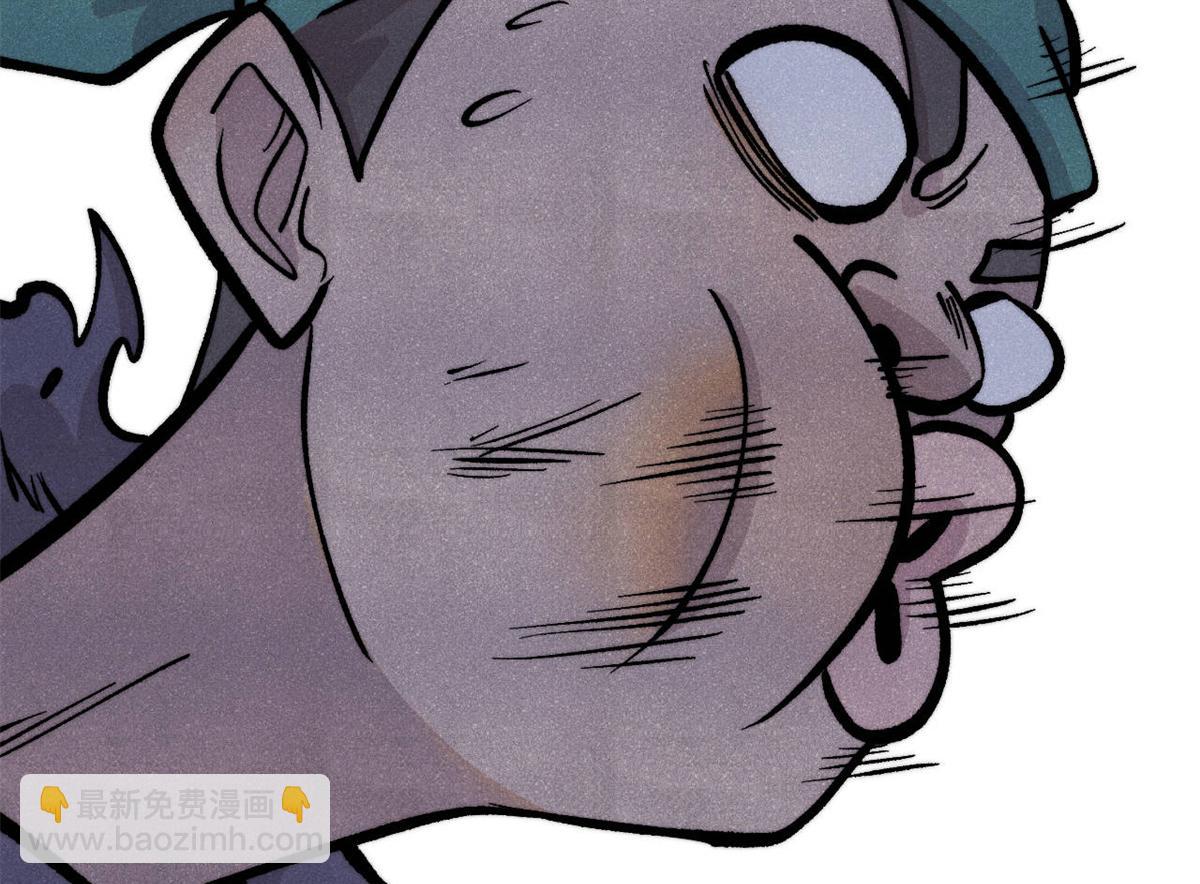 萬古最強宗 - 435 這個變態，我好像見過(2/4) - 3