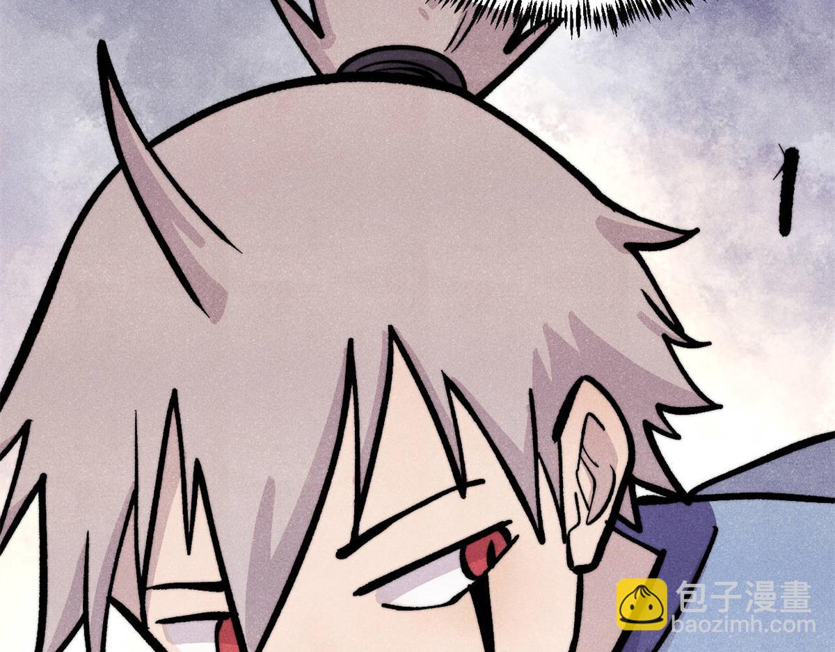 萬古最強宗 - 435 這個變態，我好像見過(2/4) - 5