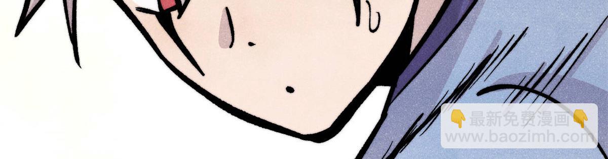 萬古最強宗 - 435 這個變態，我好像見過(2/4) - 6