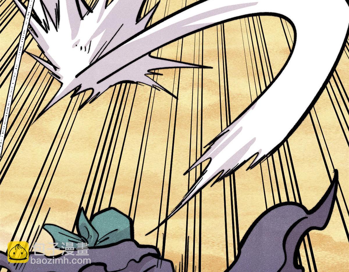 萬古最強宗 - 435 這個變態，我好像見過(2/4) - 3