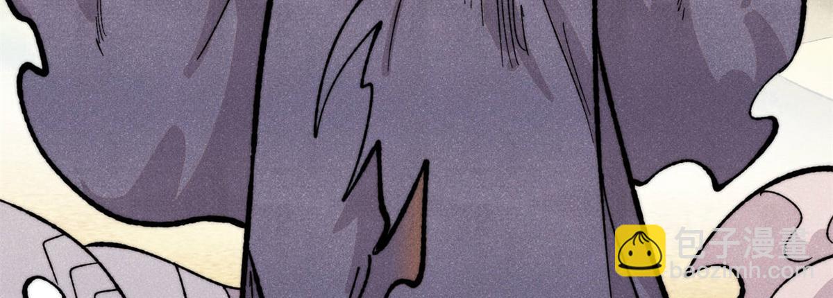 萬古最強宗 - 435 這個變態，我好像見過(1/4) - 8