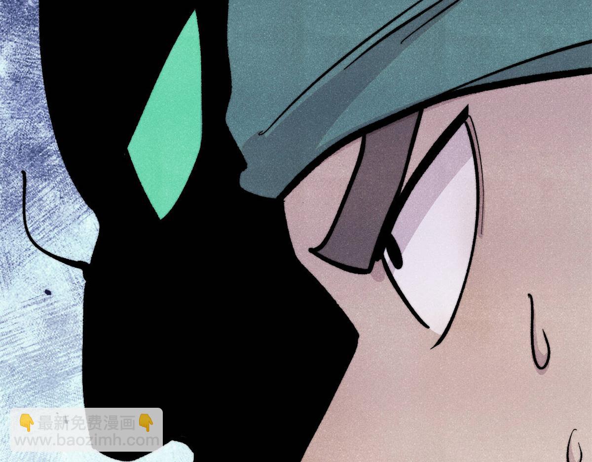 萬古最強宗 - 435 這個變態，我好像見過(2/4) - 2