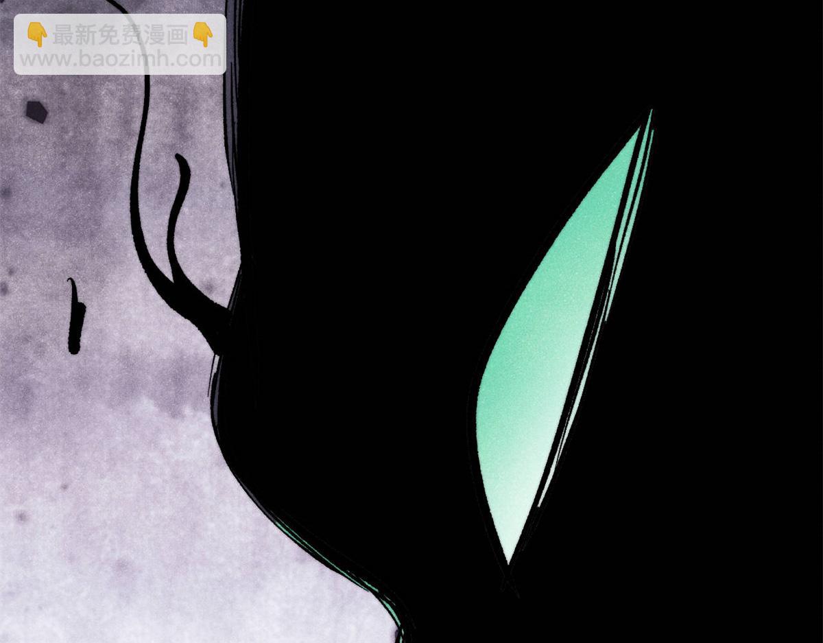 萬古最強宗 - 435 這個變態，我好像見過(2/4) - 5