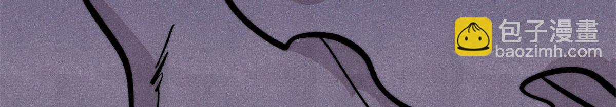 萬古最強宗 - 435 這個變態，我好像見過(2/4) - 2