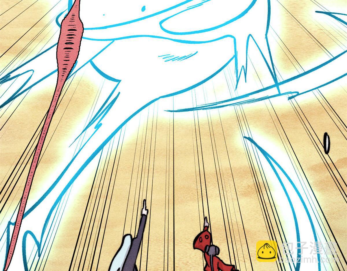 萬古最強宗 - 435 這個變態，我好像見過(2/4) - 8