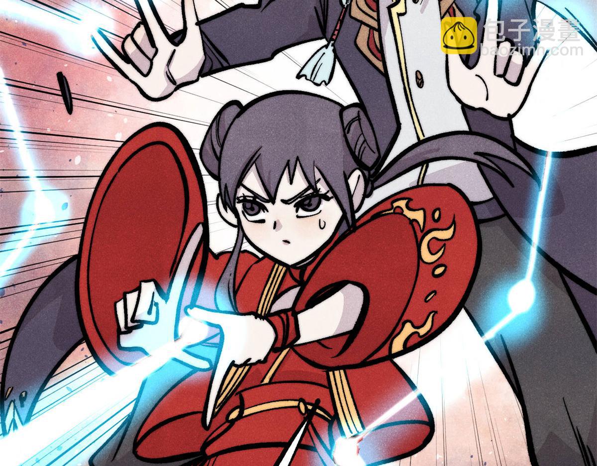 萬古最強宗 - 435 這個變態，我好像見過(2/4) - 4