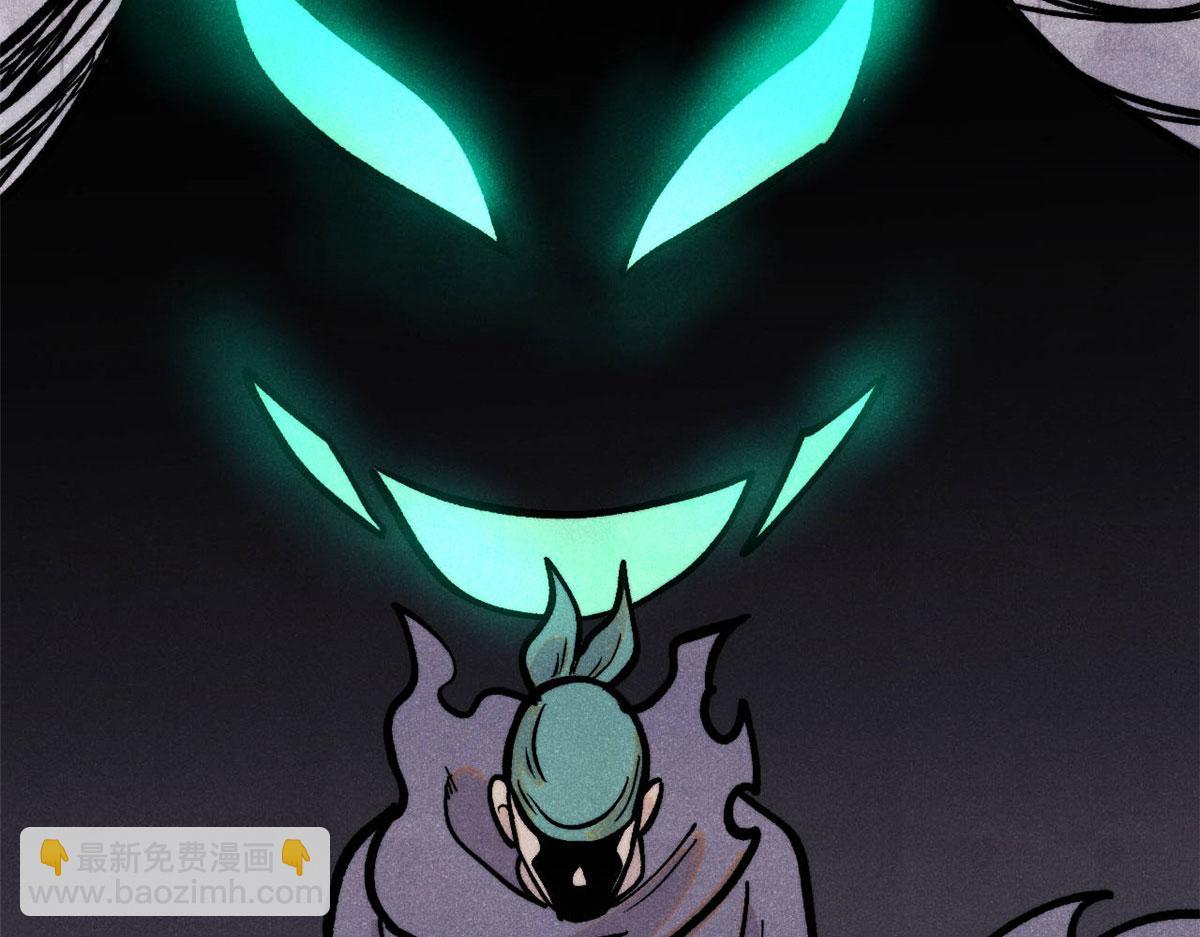 萬古最強宗 - 437 我不挑食的(1/4) - 2