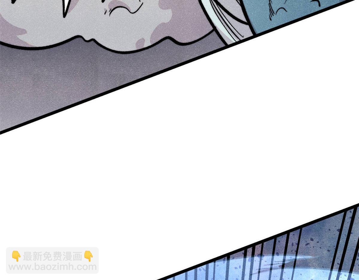 萬古最強宗 - 437 我不挑食的(3/4) - 8