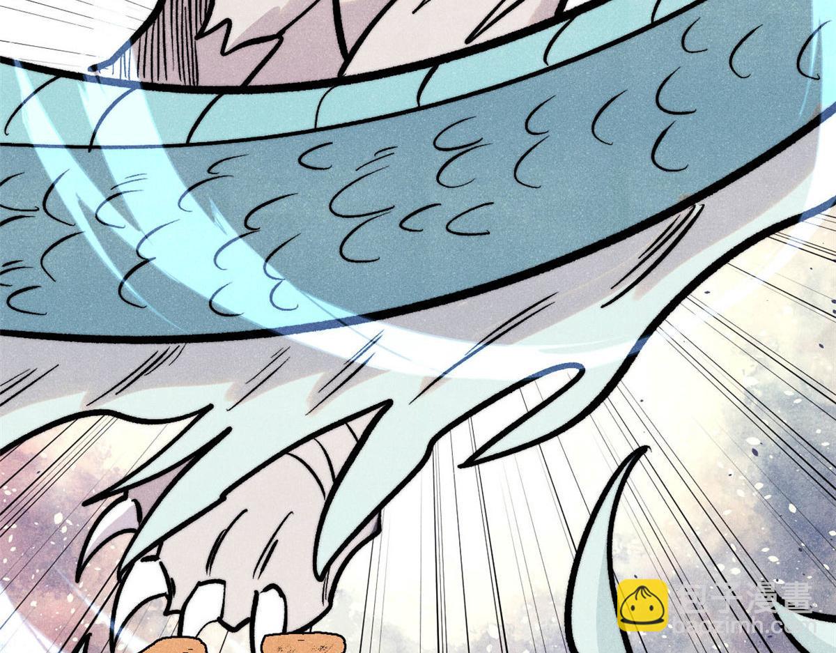 萬古最強宗 - 437 我不挑食的(3/4) - 4