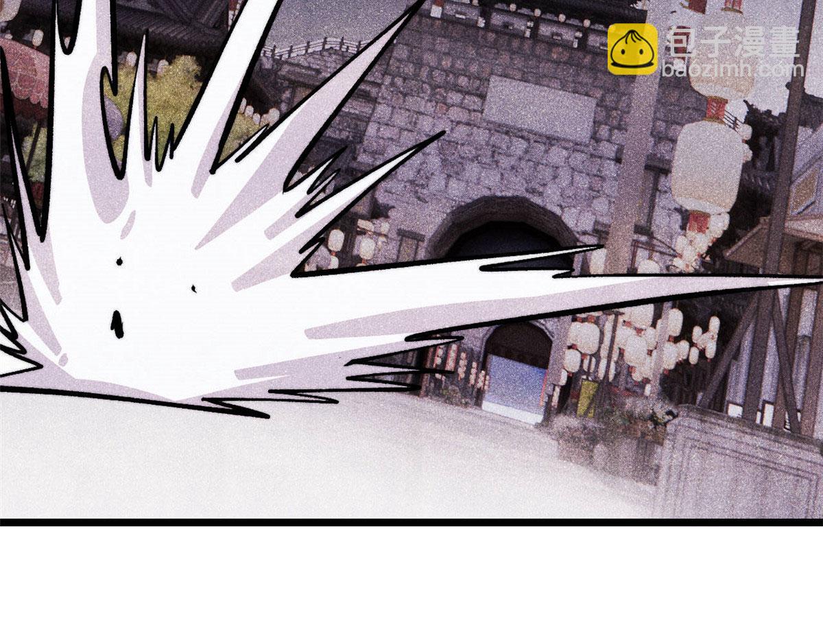 萬古最強宗 - 437 我不挑食的(3/4) - 7