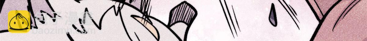 萬古最強宗 - 437 我不挑食的(3/4) - 1