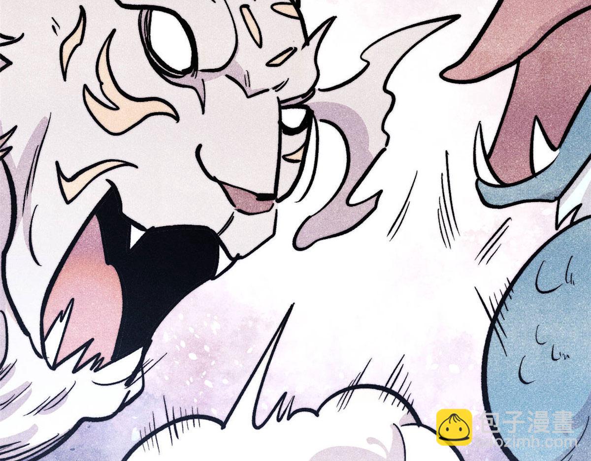 萬古最強宗 - 437 我不挑食的(3/4) - 2