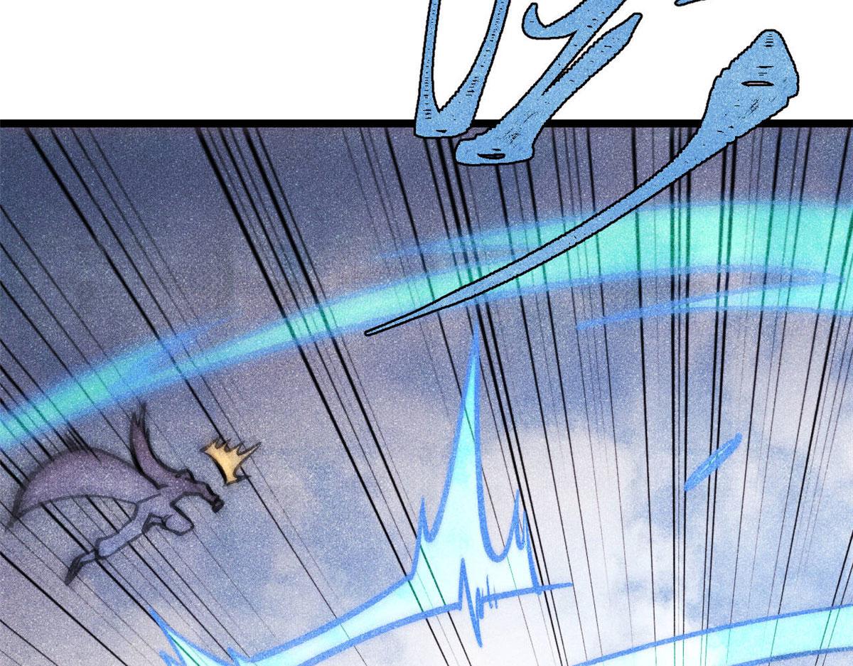 萬古最強宗 - 437 我不挑食的(3/4) - 5