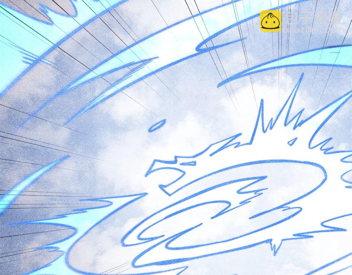 萬古最強宗 - 437 我不挑食的(3/4) - 6