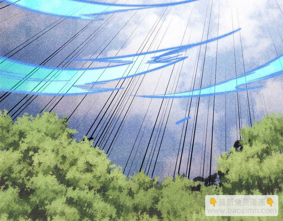 萬古最強宗 - 437 我不挑食的(3/4) - 8