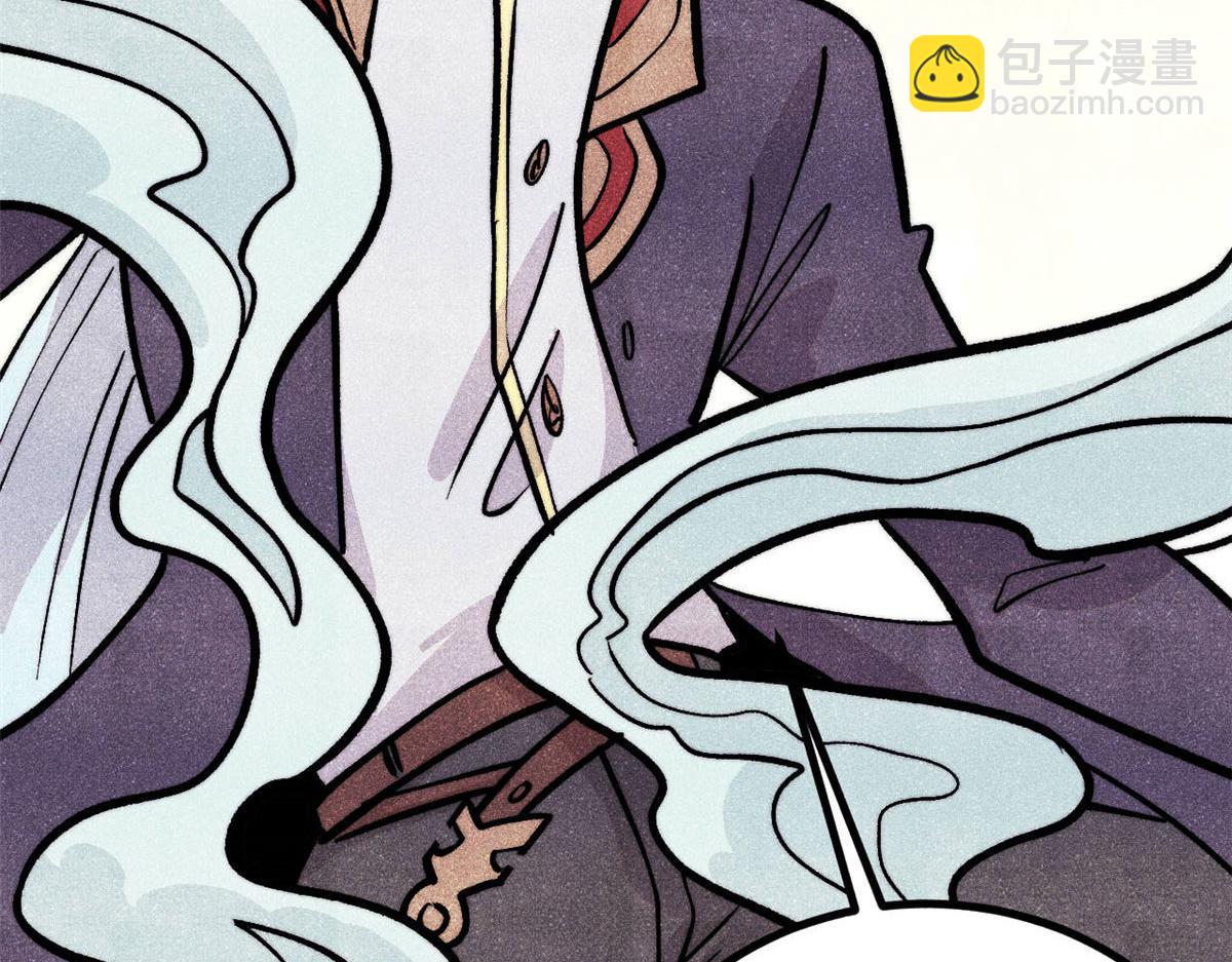 萬古最強宗 - 437 我不挑食的(3/4) - 4