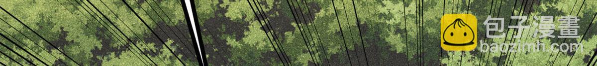 萬古最強宗 - 437 我不挑食的(3/4) - 8