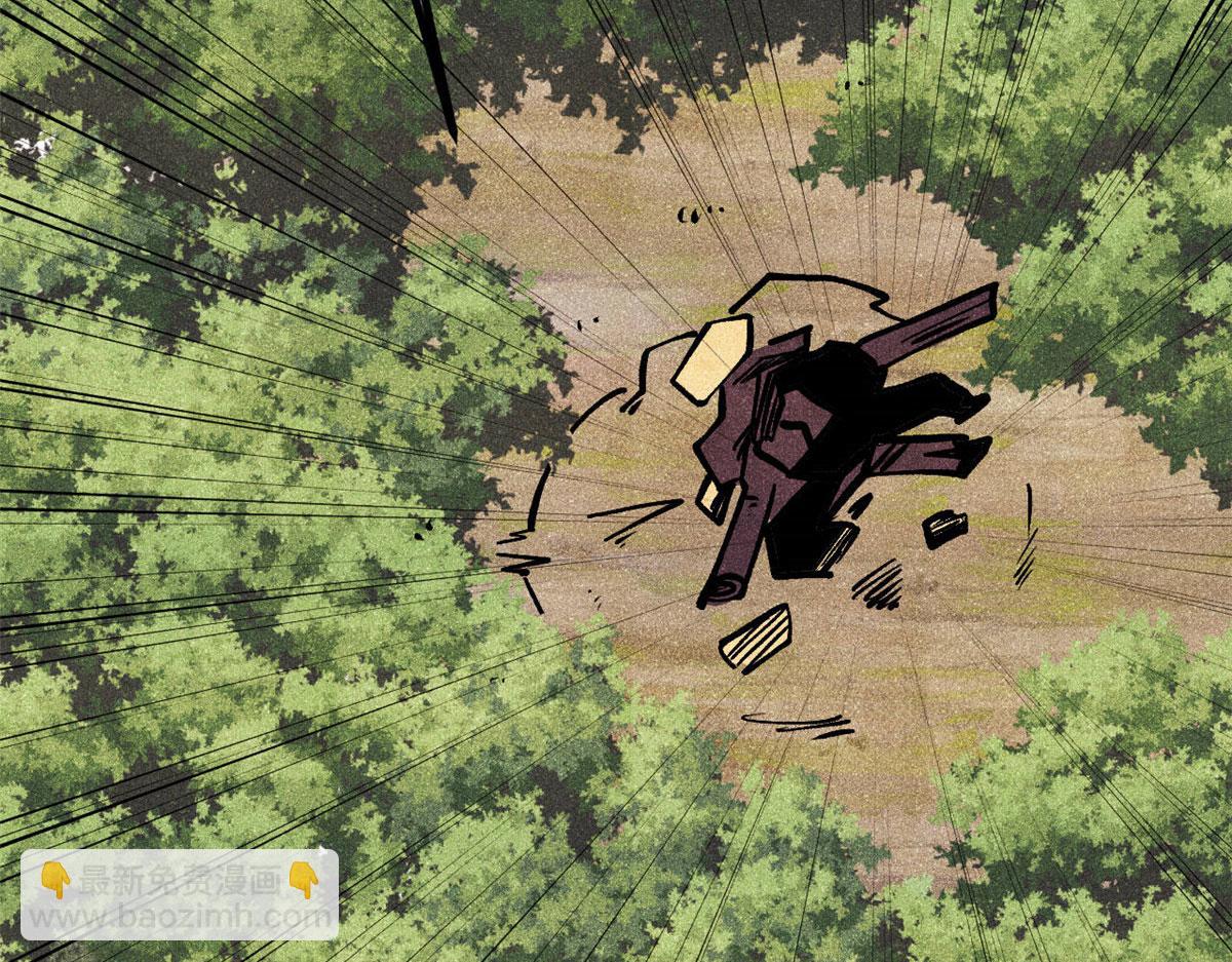 萬古最強宗 - 437 我不挑食的(3/4) - 1