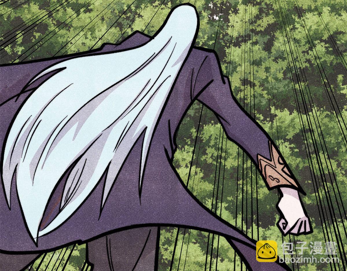 萬古最強宗 - 437 我不挑食的(3/4) - 2