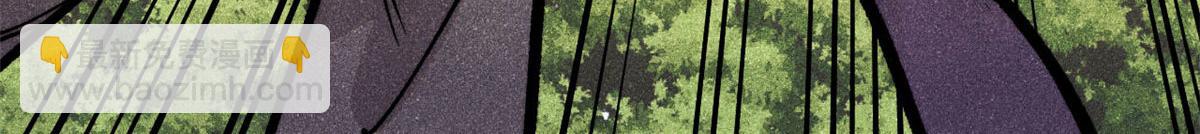 萬古最強宗 - 437 我不挑食的(3/4) - 3