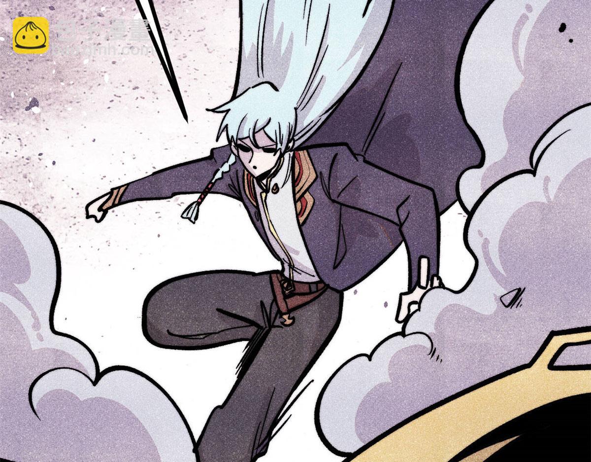 萬古最強宗 - 437 我不挑食的(4/4) - 5