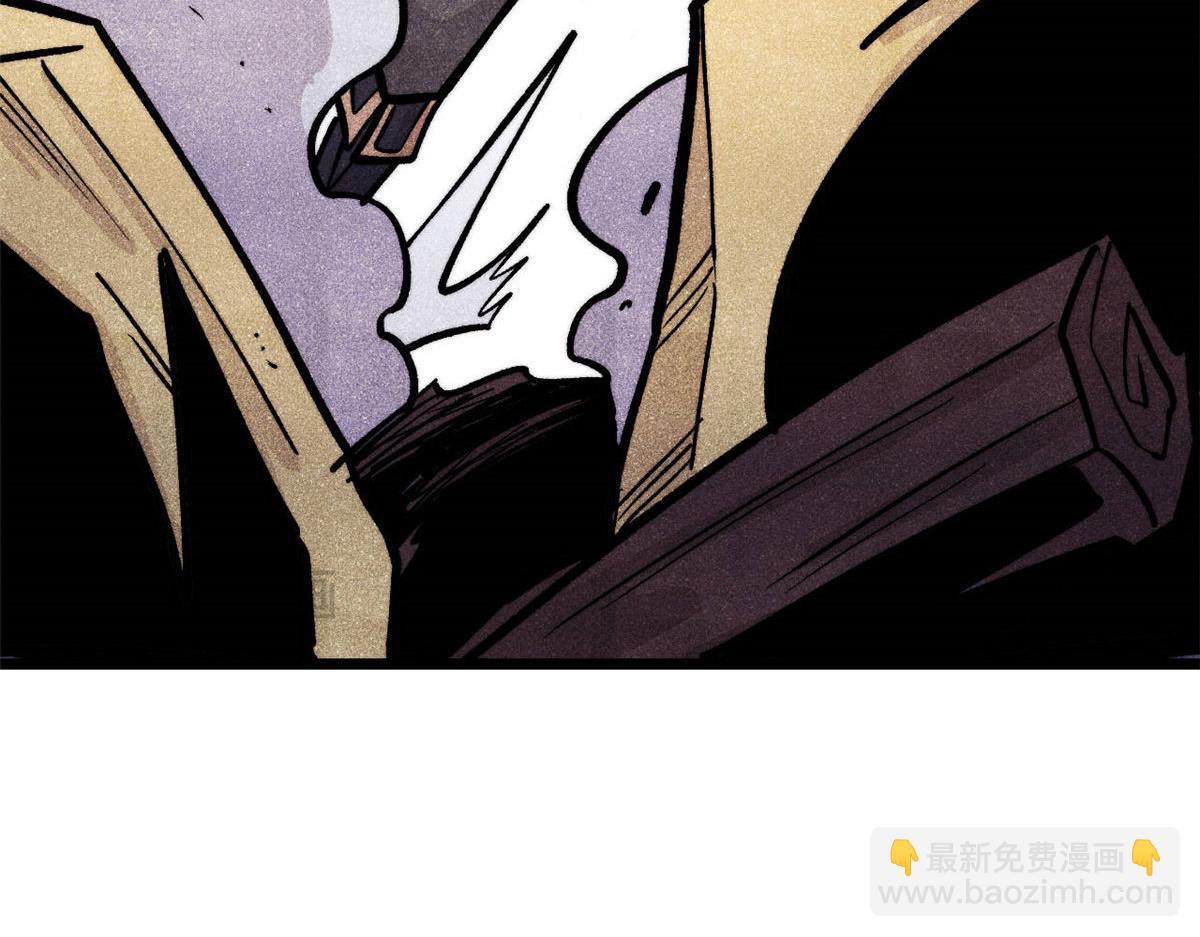 萬古最強宗 - 437 我不挑食的(4/4) - 6