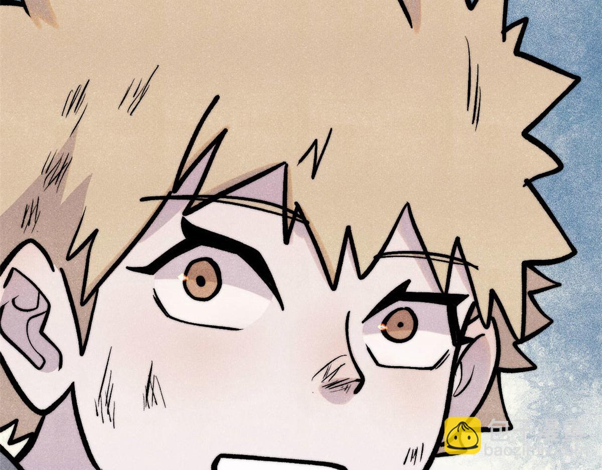 萬古最強宗 - 437 我不挑食的(4/4) - 6