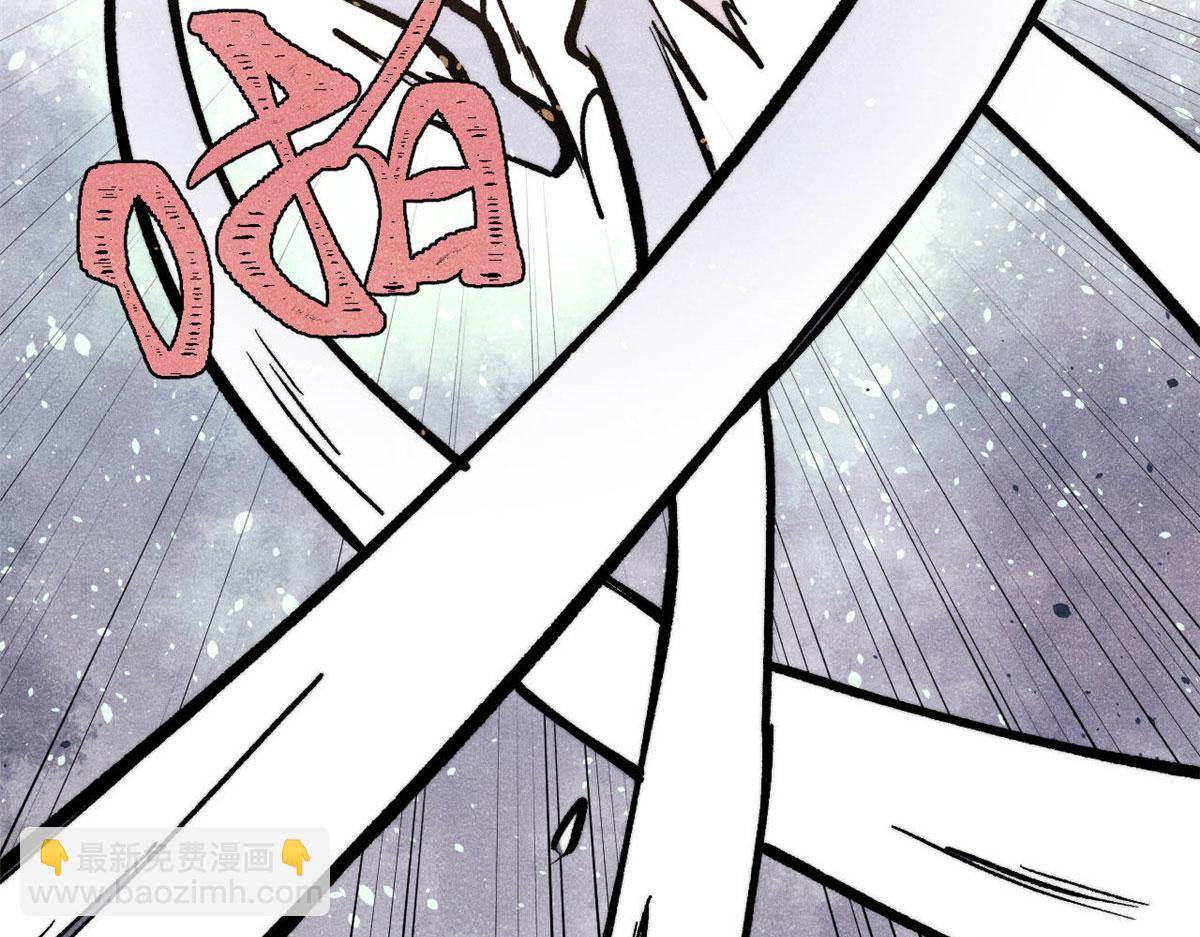 萬古最強宗 - 437 我不挑食的(1/4) - 7