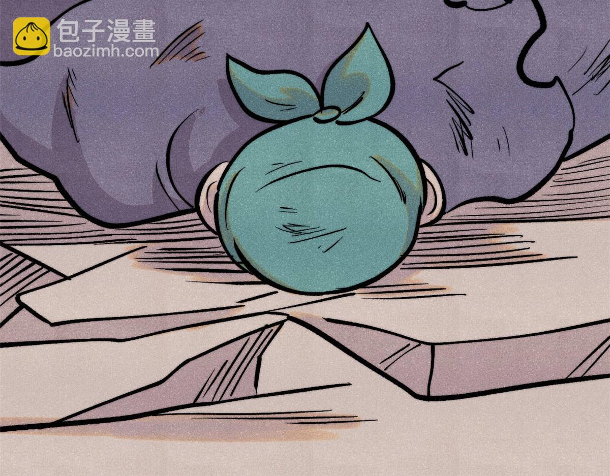 萬古最強宗 - 437 我不挑食的(1/4) - 4