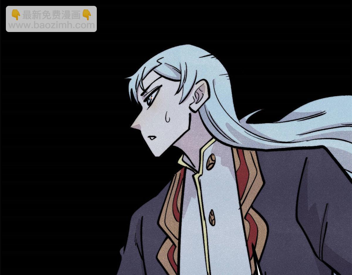 萬古最強宗 - 437 我不挑食的(2/4) - 1