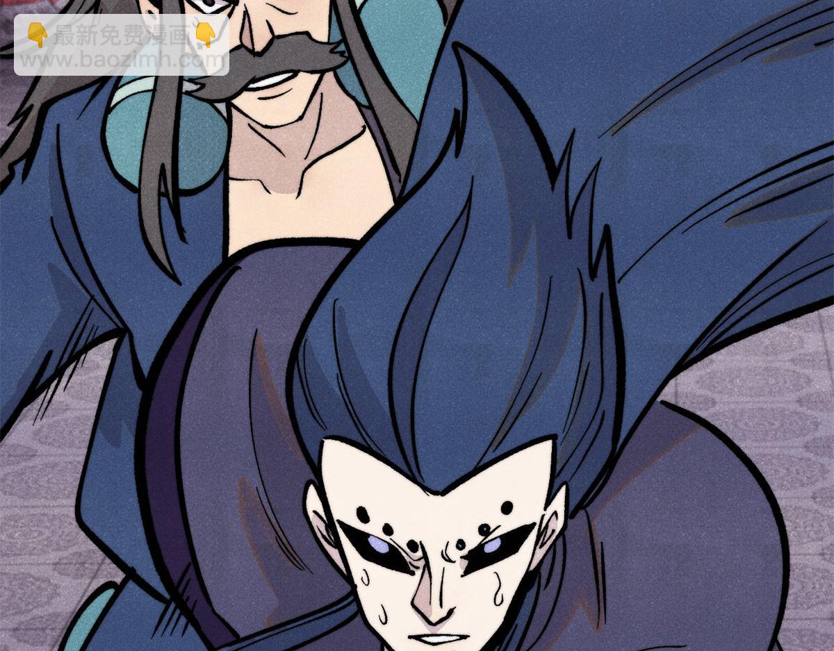 萬古最強宗 - 439 吸收一切邪法！(3/4) - 5