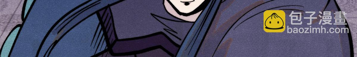 萬古最強宗 - 439 吸收一切邪法！(3/4) - 6