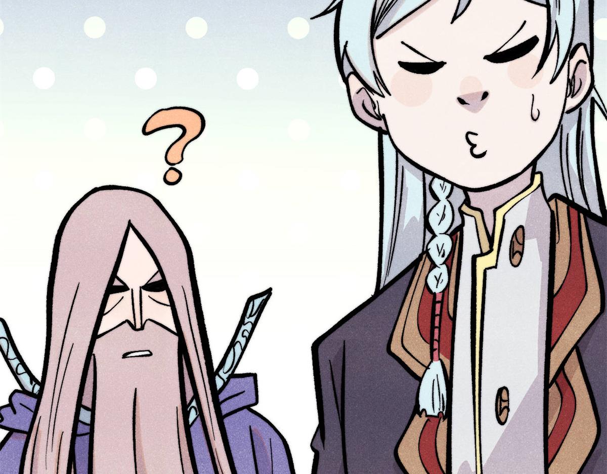 萬古最強宗 - 439 吸收一切邪法！(3/4) - 3