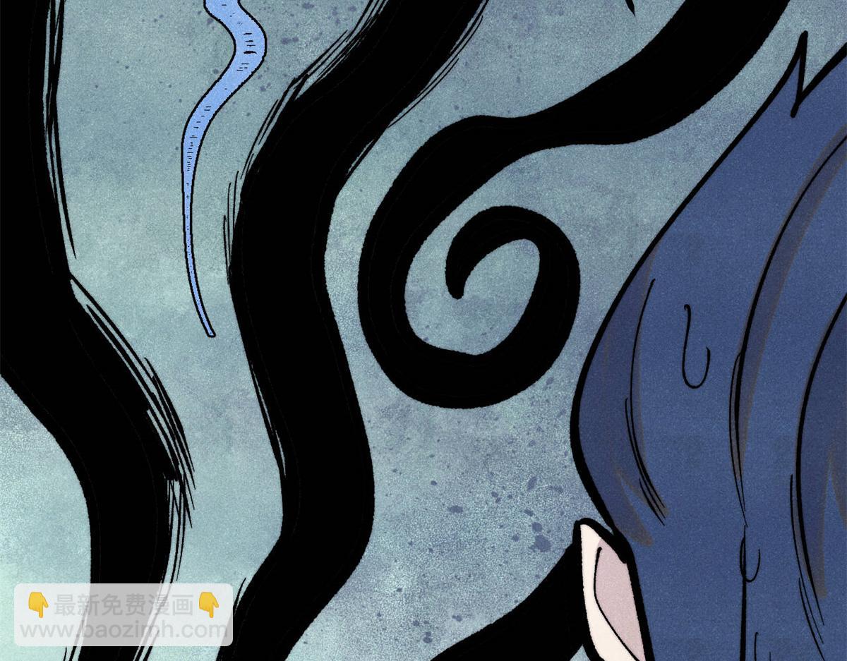 萬古最強宗 - 439 吸收一切邪法！(3/4) - 6