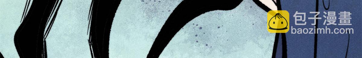 萬古最強宗 - 439 吸收一切邪法！(3/4) - 7